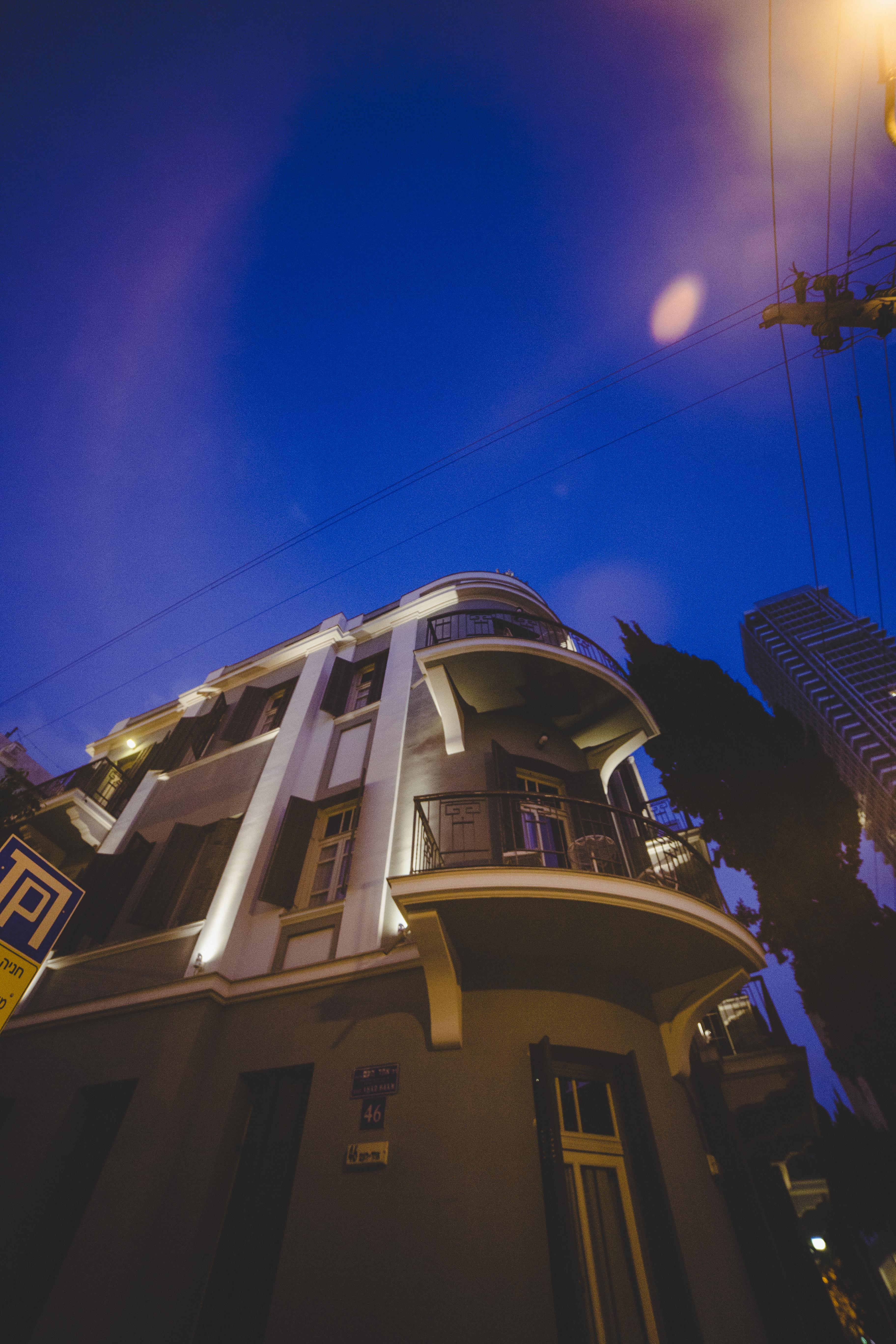 Alma Boutique & Lounge Tel Aviv-Jaffa